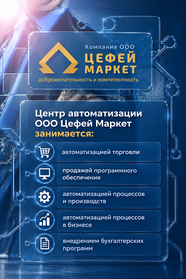 logo1