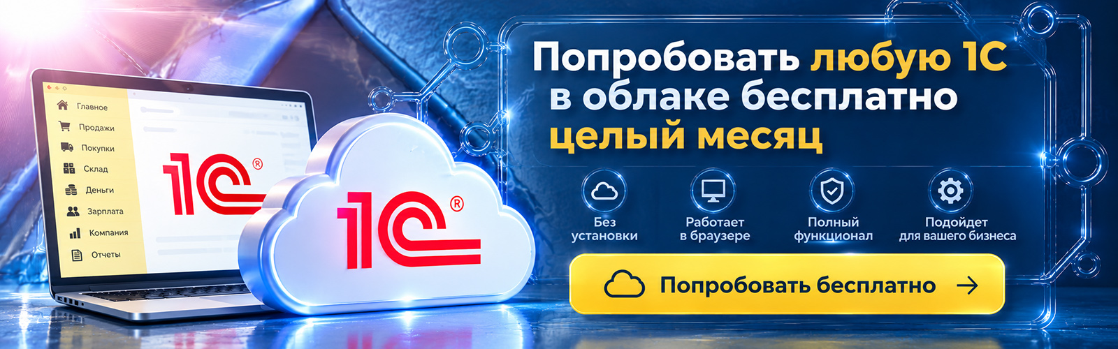 logo4