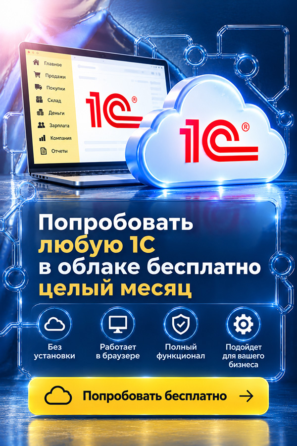 logo4