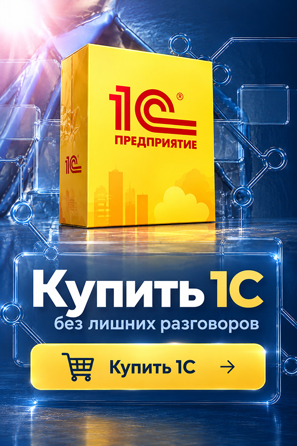 logo4